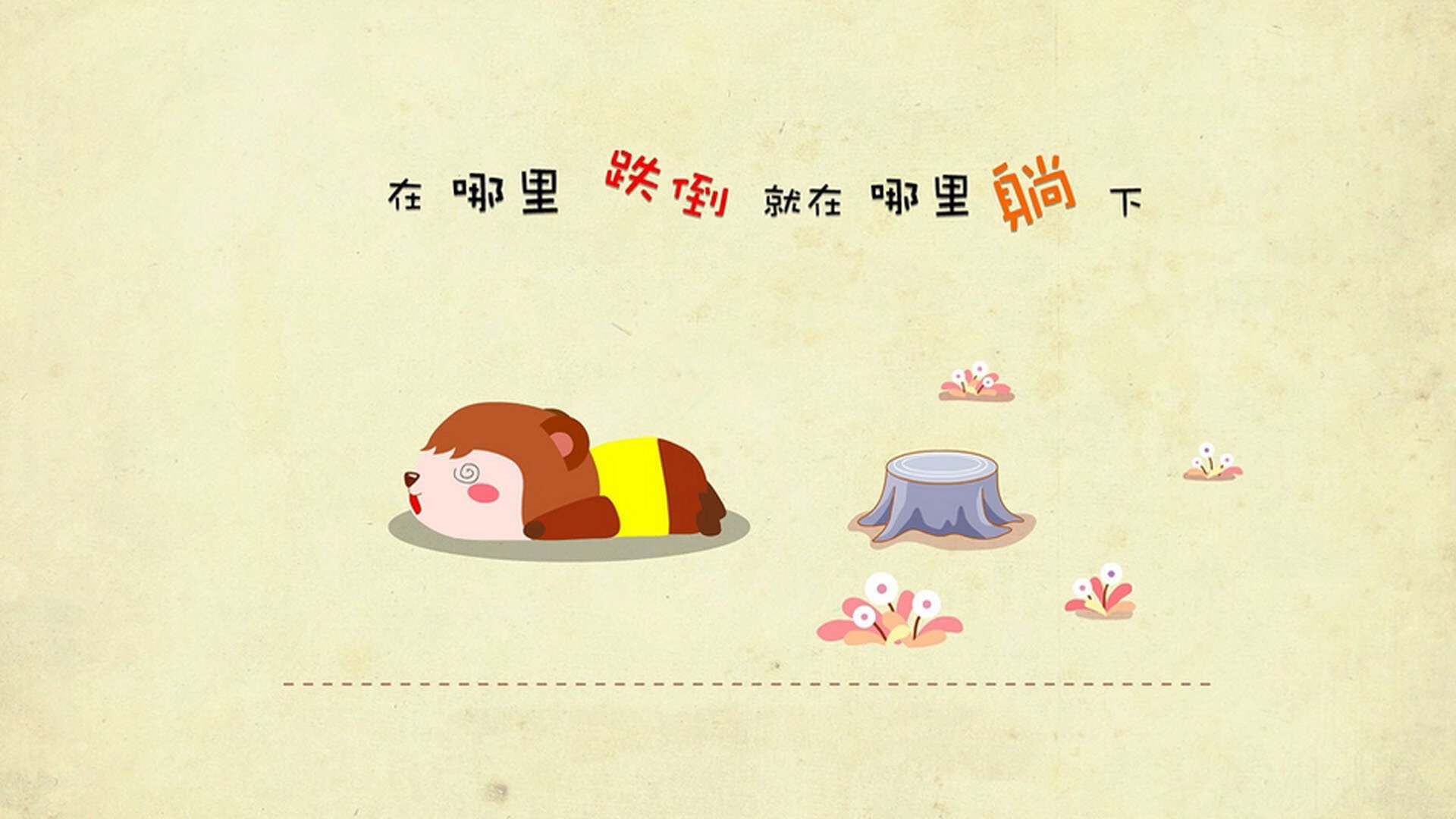 战术天才的“秘密武器”：团队里的奇兵奇谋，战术天才笔趣阁