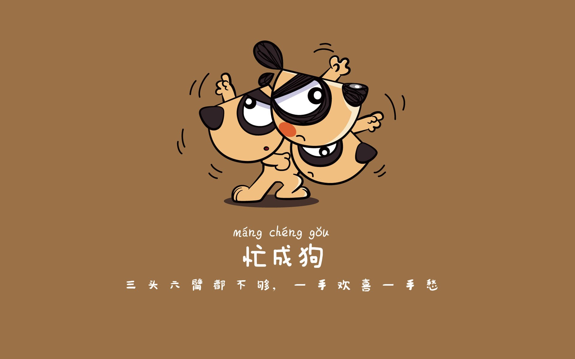 电竞职业选手训练与比赛中的技术动作优化方法，电竞职业选手怎么锻炼手速的