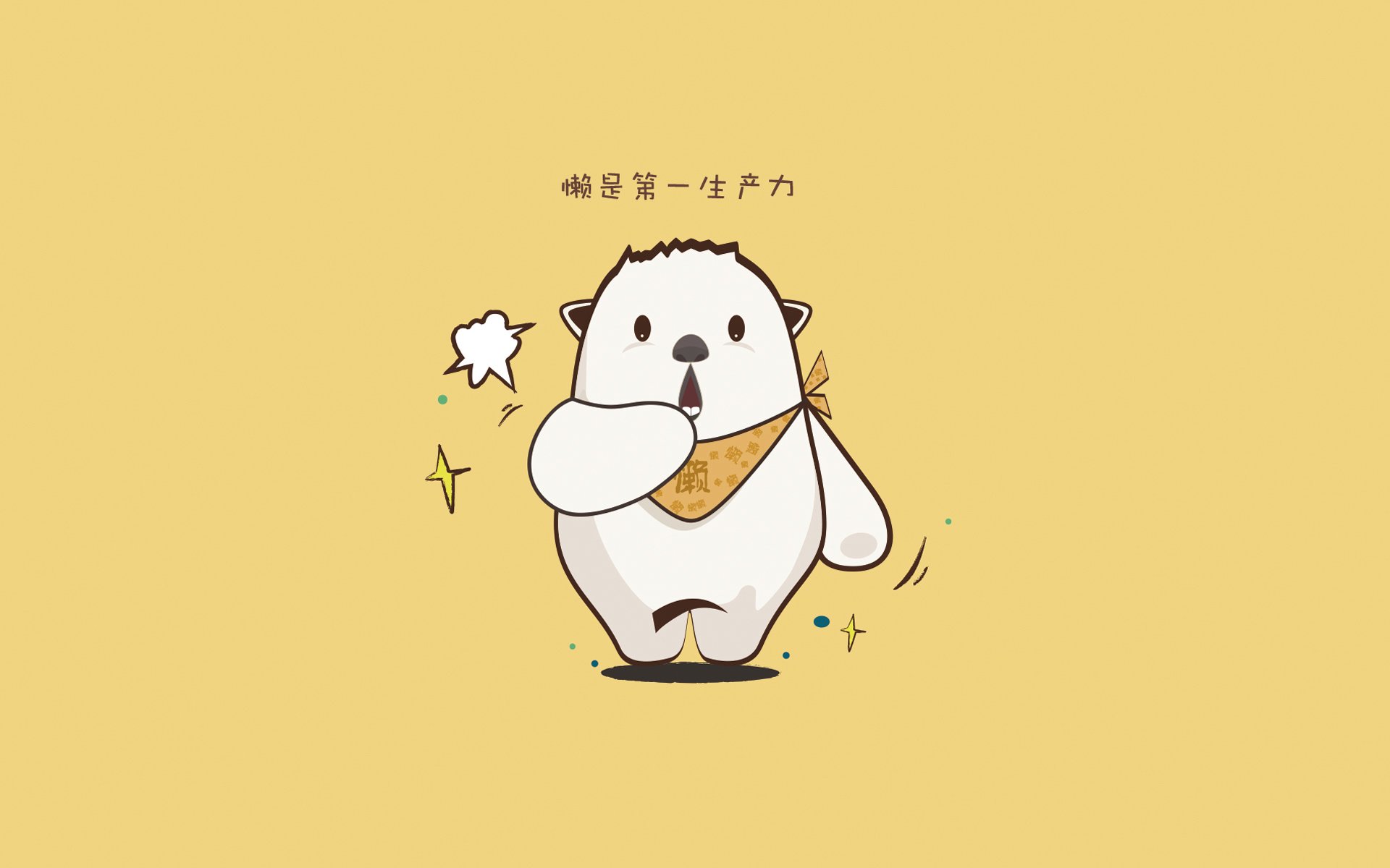 西布朗换帅见成效，铝土矿工重新找回节奏，西布朗球员