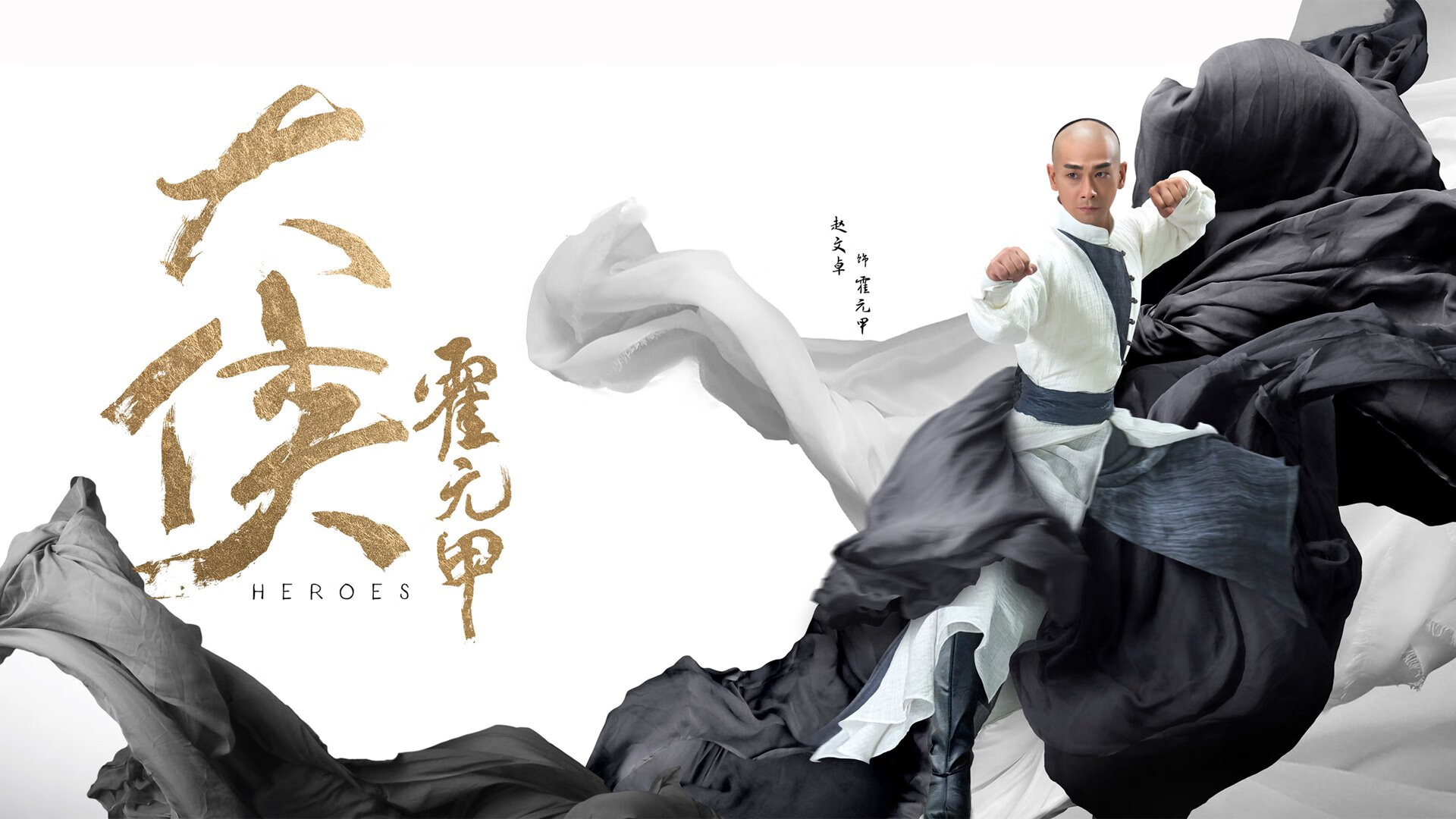 篮球职业联赛薪资结构与人才流动研究，篮球薪资排行