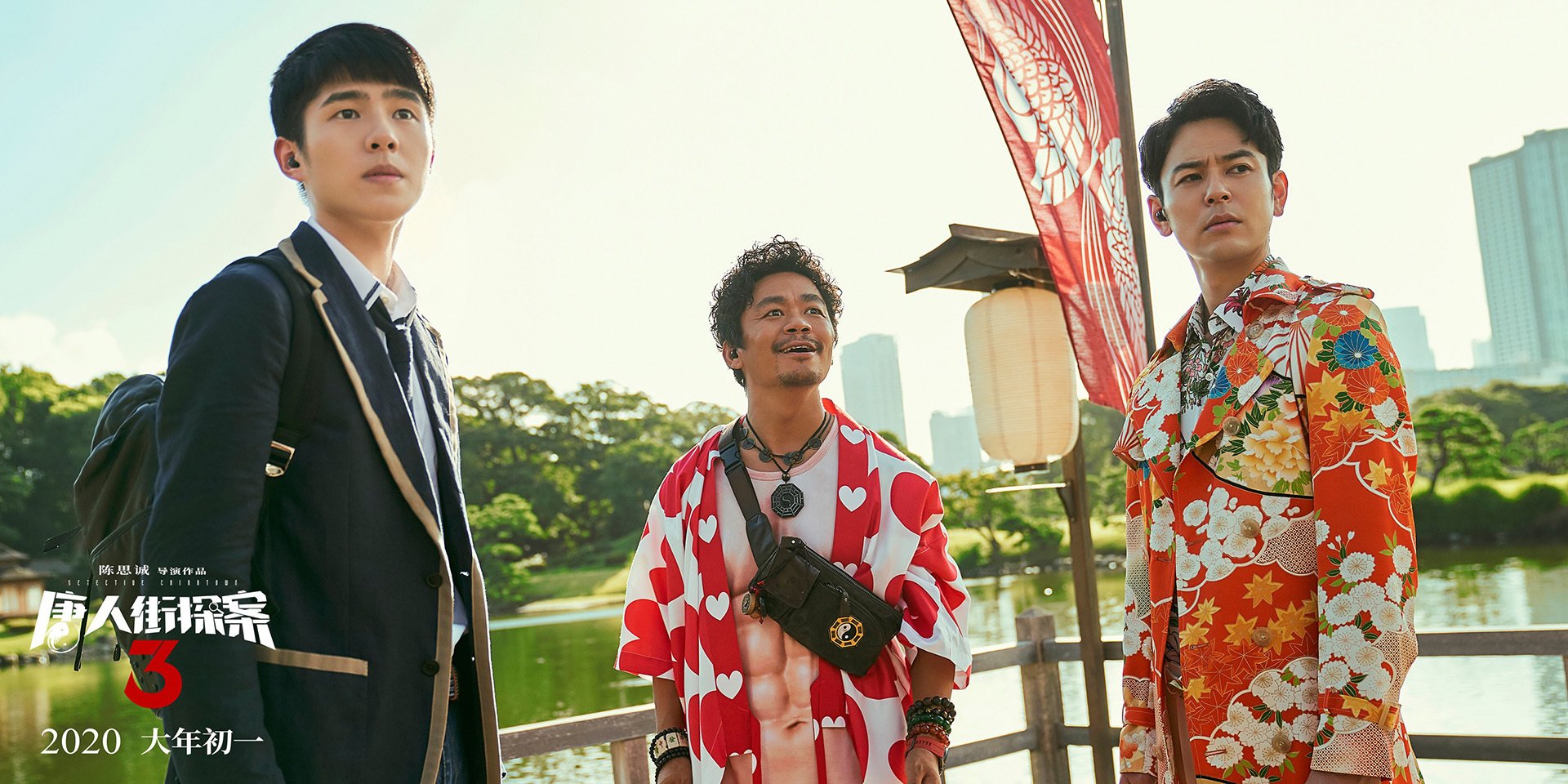 体育数据平台上线 助力运动员精准分析,体育数据采集