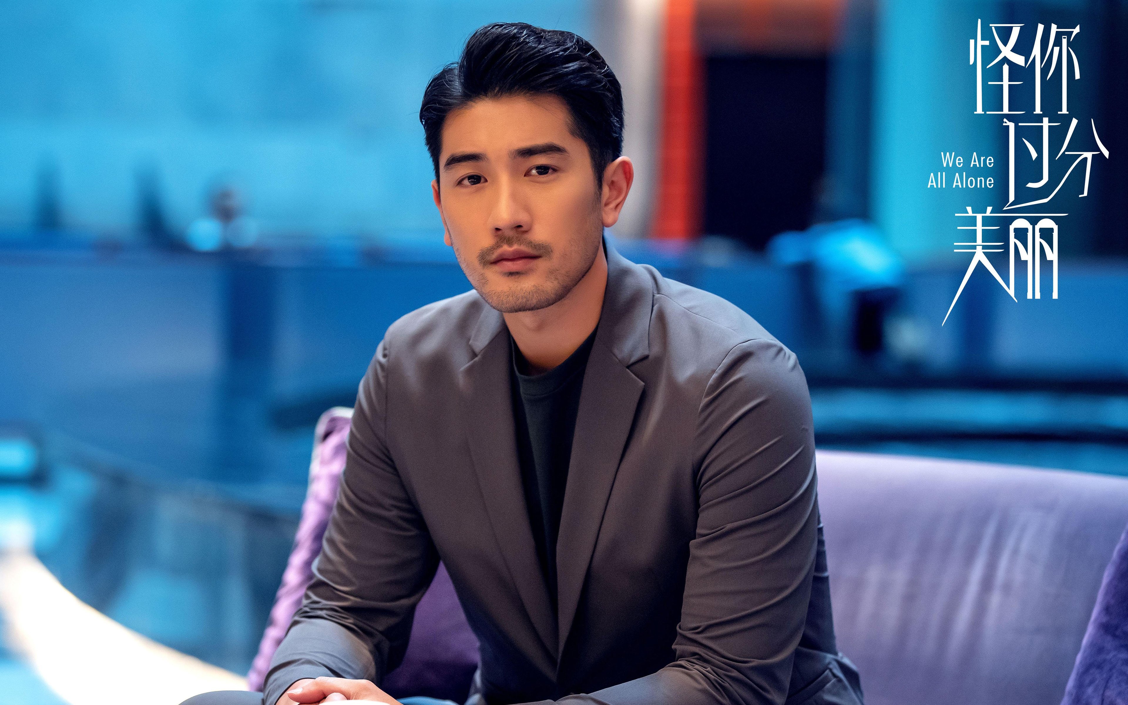 北京鸭小将突破能力增强为球队注入活力,北京鸭是哪个篮球队