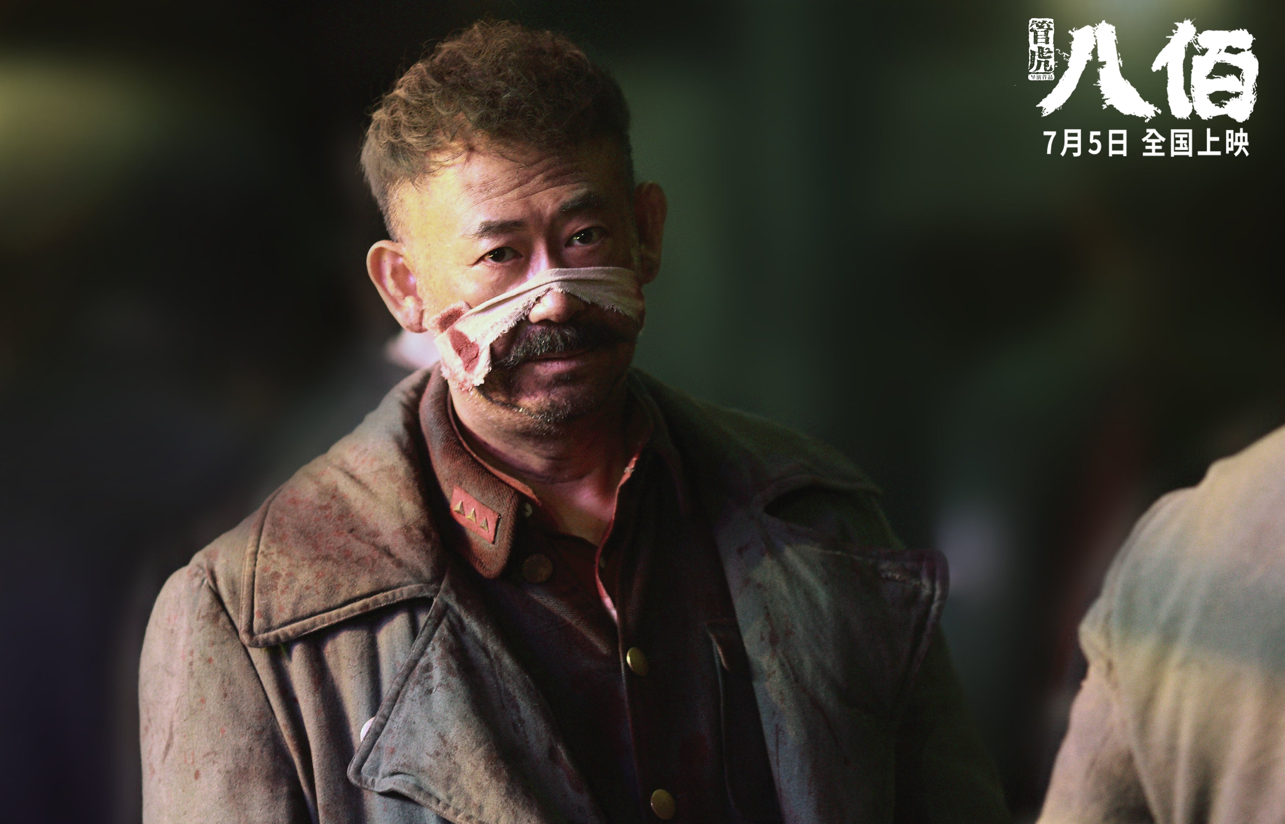 美国队赛制分析:如何通过赛制突破传统弱点与局限,美国队 重赛