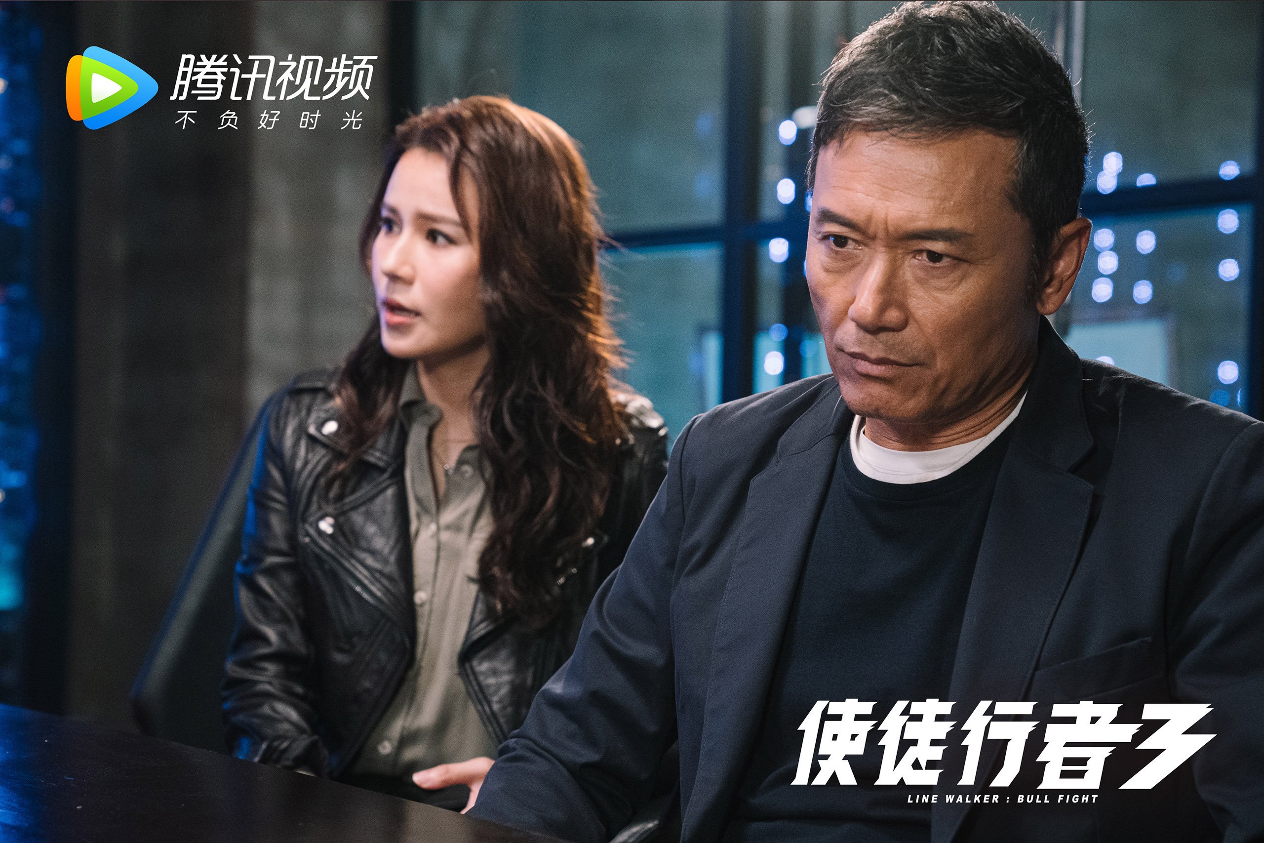 中超战术风格多样化欧洲与南美打法逐渐融合,中超球队和欧洲球队交手