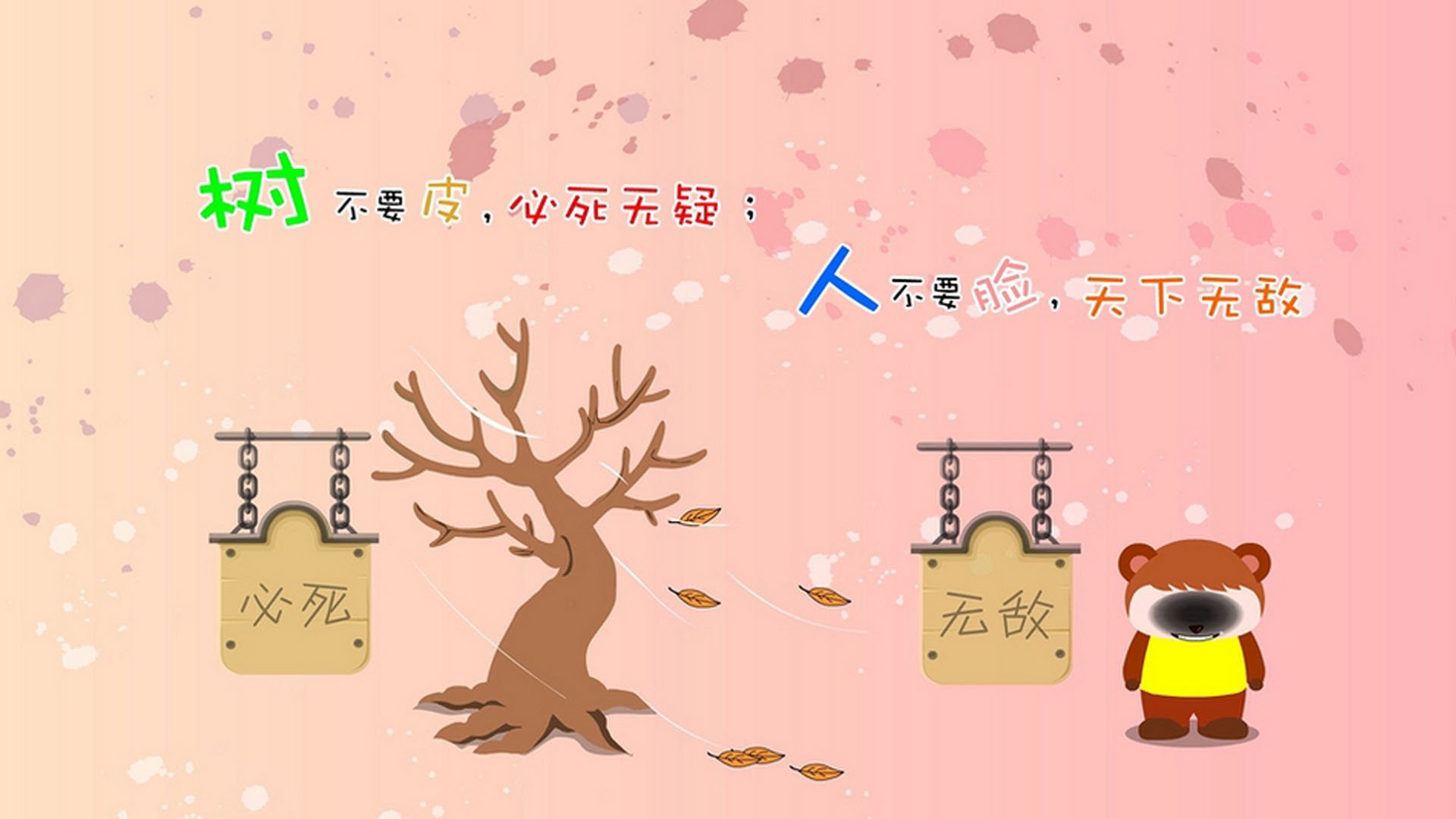 混合泳选手中立代表队A稳定输出高分,混合泳冠军